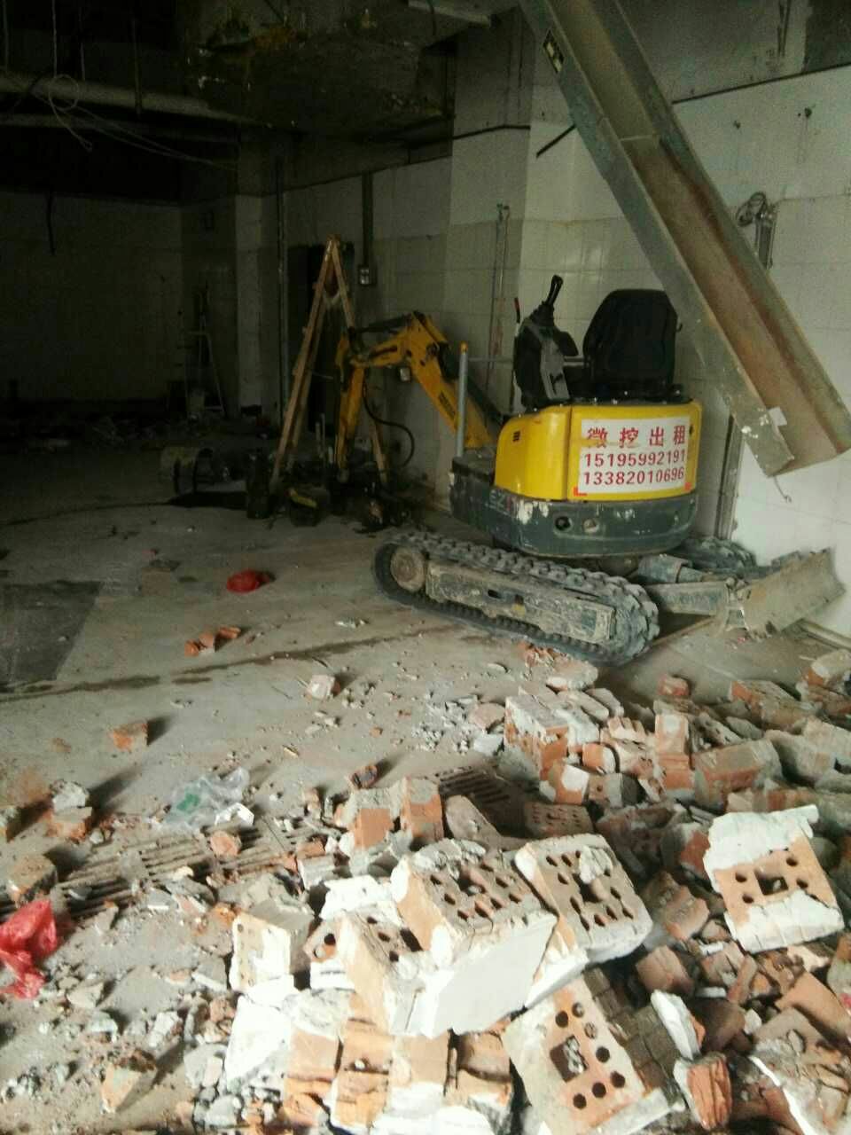 衛(wèi)生間拆除公司房屋拆除哪家專業(yè)