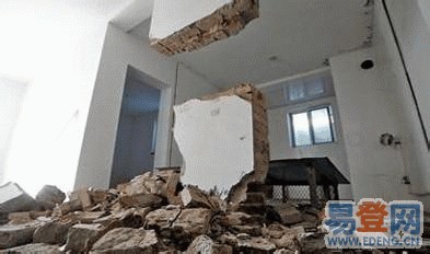 建筑拆除方案