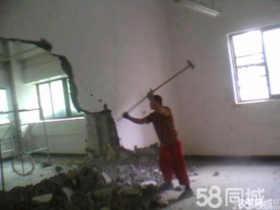 姑蘇墻體拆除官網